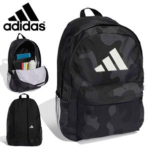 アディダス ジュニア 迷彩柄 22.83L リュ...の商品画像