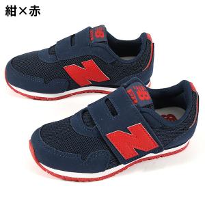 2026春夏新作 ニューバランス キッズ スニ...の詳細画像1