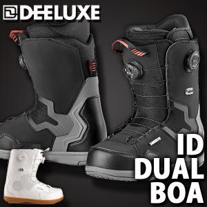 ディーラックス DEELUXE スノーボード ブーツ ID DUAL BOA  ボア メンズ サーモ...
