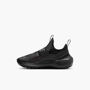ナイキ キッズ シューズ スニーカー NIKE...の詳細画像2