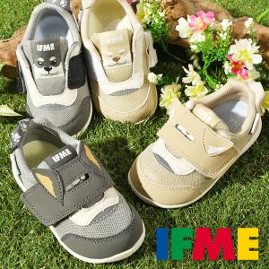 2026春夏新作 柴犬モチーフ イフミー 靴 キッズ スニーカー 子供 ベビー IFME PARK ワンベルトアニマルスニーカー しば犬 ベルクロ 通園 20-5801 シューズ 靴