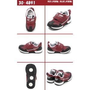 期間限定 今だけプライス イフミー 新幹線 コ...の詳細画像5