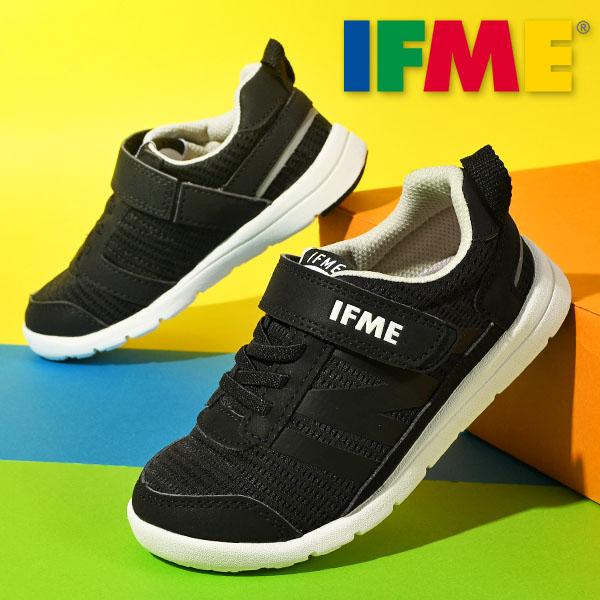 イフミー 靴 キッズ スニーカー 子供 IFME LIGHT 軽量ソール ワイドタイプ 4E ベルク...