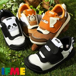 IFME（イフミー） ライト キッズ メッシュスニーカー 軽量 子供靴