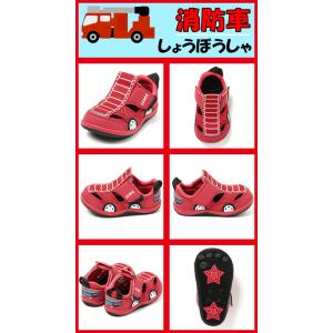 2026春夏新作 イフミー 靴 キッズ 水陸両...の詳細画像3