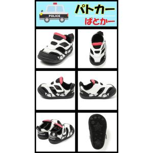 2026春夏新作 イフミー 靴 キッズ 水陸両...の詳細画像4