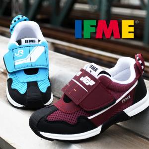 イフミー JR貨物 コラボ 靴 キッズ スニーカー 子供 IFME×TRAIN 貨物コンテナ ベルクロ 通園 通学 シューズ 鉄道 電車 貨物列車 30-4891 RED BLUE