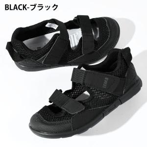 イフミー 靴 キッズ 水陸両用 サンダル 水抜...の詳細画像1