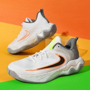 ナイキ バスケットボールシューズ キッズ NIKE ヤニス イモータリティ 4 GS スニーカー シューズ バッシュ 子供靴 ホワイト グレー ih7664 2026春夏新作