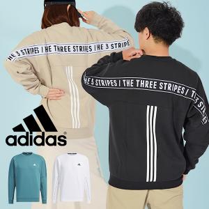 30%off アディダス メンズ レディース ルーズフィット ジャージ スウェット トレーナー adidas M WORD 裏起毛クルースウェット スエット IJM05