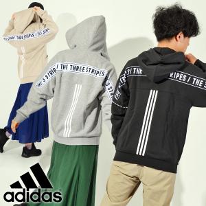 アディダス メンズ レディース パーカー adidas M WORD 裏起毛スウェットFZフーディ フルジップ ジャージ トレーナー スエット IJM06｜エレファントSPORTS