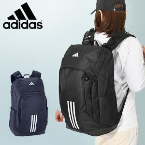 adidas アディダス リュックサック メンズ レディース EP／Syst