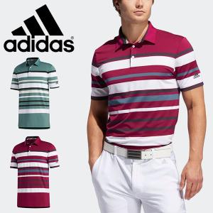 得割43 送料無料 アディダス ゴルフウェア メンズ adidas GOLF ポロシャツ ストライプ ボーダー 半袖 シャツ ゴルフ IKK93