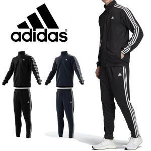 アディダス セットアップ 新作の商品一覧 通販 Yahoo ショッピング