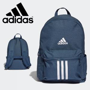Adidas リュックサック 子ども用 の商品一覧 バッグ ランドセル ベビー キッズ マタニティ 通販 Yahoo ショッピング