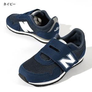 ニューバランス キッズ スニーカー new b...の詳細画像3