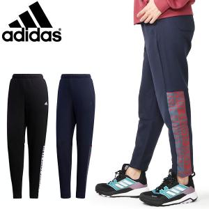 Al完売しました 半額 50 Off アディダス ジャージ Adidas レディース W Mhs オーバーサイズ フルジップ スウェットフーディ Ixk74 Wording パーカー 裏起毛