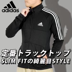 32%off アディダス メンズ ジャージ ジャケット adidas M SERENO TRACK TOP トラックトップ トレーニング ウェア 3本ライン IZA36