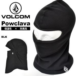 バラクラバ VOLCOM ボルコム メンズ Powclava 防寒 フェイスマスク