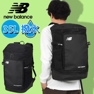 ニューバランス リュックサック New Balance メンズ レディース トップローディングバックパック 35L 撥水 スクエア型 黒 20%off JABF1665｜elephant