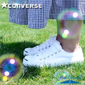 CONVERSE コンバース ローカット スニーカー ジャッ...
