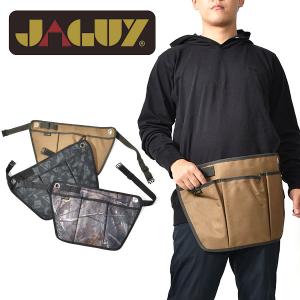 処分特価 50%off 半額 JAGUY ヤガイ ツールエプロン バッグ JAG-1920 キャンプ アウトドア ギア 収納 50%off