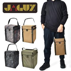 JAGUY ヤガイ ランタン ケース Mサイズ  JAG-1921 キャンプ アウトドア ギア コンテナ 収納キャリー レイルロードランタン収納 2022秋冬新色