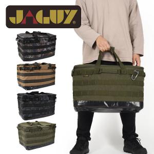 JAGUY ヤガイ モールギアコンテナ M  48L キャンプ アウトドア ギア ソフトコンテナ 収納キャリー JAG-1951 2022春夏新作