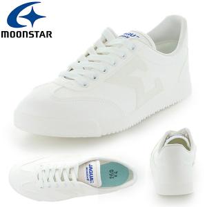 スニーカー ムーンスター MoonStar ジャガーシグマ 04 CL メンズ レディース キッズ シューズ 靴 学校 通学 仕事 ホワイト 白 得割20