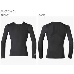 ゆうパケット発送!送料無料 CW-X ワコール...の詳細画像3