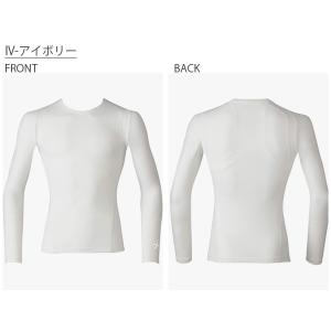 ゆうパケット発送!送料無料 CW-X ワコール...の詳細画像4