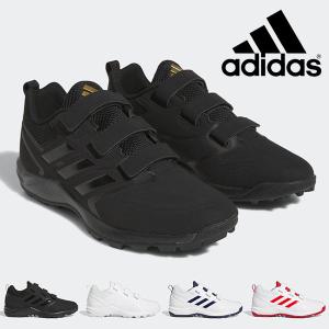 アディダス 野球 トレーニングシューズ adidas メンズ Japan Trainer AC ベルクロ ベースボール 靴 トレシュー 2023春新作 GW1927 GW1928 GW1929 GW1930｜エレファントSPORTS