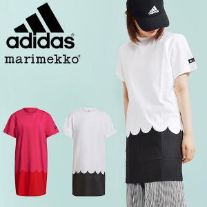 アディダス マリメッコ コラボ 半袖 ワンピース adidas レディース W MARIMEKKO TEEドレス Tシャツ LAINE ライネ 2021秋新作 JAQ65 GT8813 GT8814