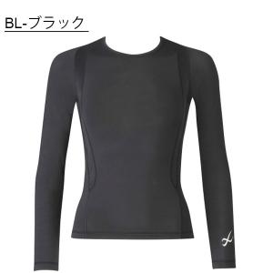 ゆうパケット発送!送料無料 CW-X ワコール...の詳細画像1