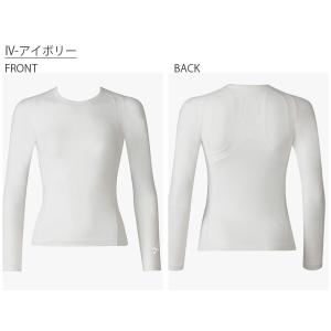 ゆうパケット発送!送料無料 CW-X ワコール...の詳細画像4