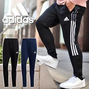 アディダス ジャージ 下 adidas メンズ TIRO21 トラックパンツ ロングパンツ テーパード サッカー トレーニング ウェア 3本 ...