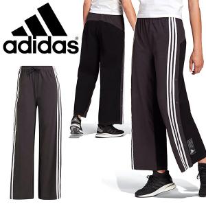 アディダス ジャージ 新作 レディースファッション の商品一覧 ファッション 通販 Yahoo ショッピング