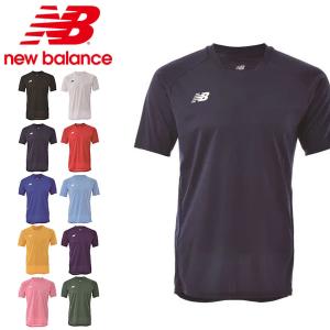 ゆうパケット対応可能！ニューバランス 半袖 ゲームシャツ New Balance メンズ スポーツウェア Tシャツ サッカー JMTF0486 得割23