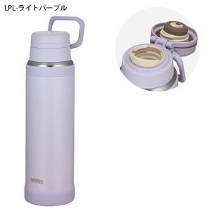 食洗機対応 スポーツシーンに最適 スポーツ飲料...の詳細画像3
