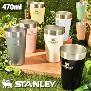 日本限定コレクション STANLEY スタンレー Japan Collection