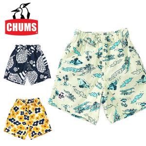 30%off ショーツ CHUMS チャムス キッズ ジュニア 男の子 子供 Kid's Chumloha Shorts チャムロハショーツ 水着 半パン CH23-1048｜elephant