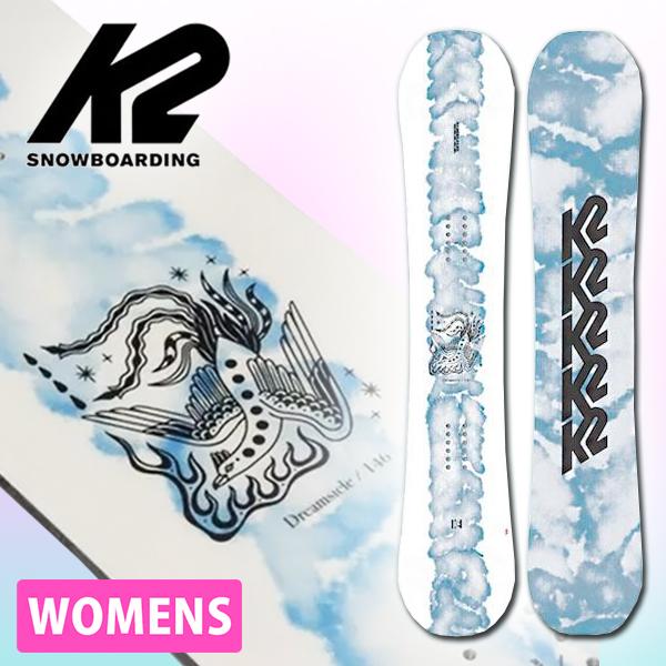ラスト1本 138 半額 50%off スノーボード 板 K2 ケーツー DREAMSICLE ドリ...