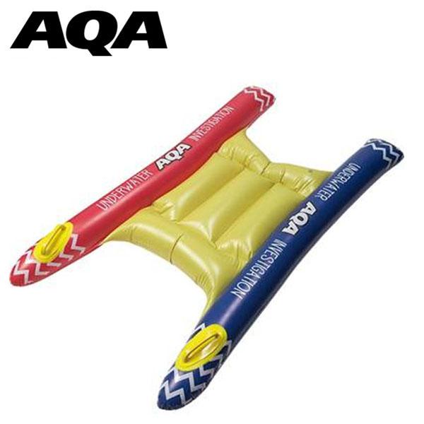 AQA エーキューエー スノーケリングフロート 12歳から大人まで フロート 浮き輪 ボート シュノ...