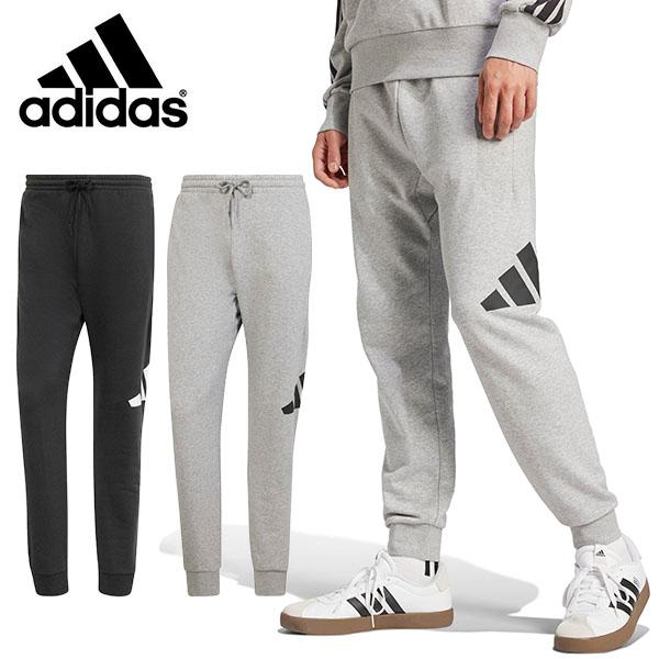 アディダス メンズ 裾リブ スウェット パンツ 下 adidas M ESS BL スウェットパンツ...