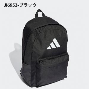 アディダス リュックサック adidas クラ...の詳細画像3
