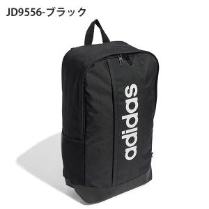 アディダス 18.5L リュックサック adi...の詳細画像2