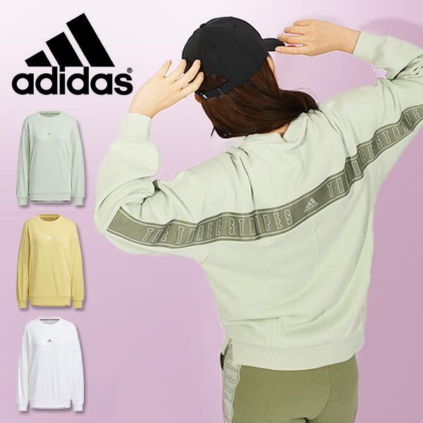 30%off アディダス レディース スウェット トレーナー adidas W WORD クルースウ...