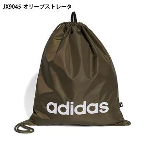 アディダス ジムサック adidas リニアジ...の詳細画像2