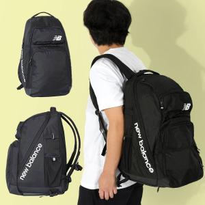 MSGM エムエスジーエム ロゴ リュック ベルト 2点セット MSGM エムエスジーエム ロゴ リュック ベルト 2点セット