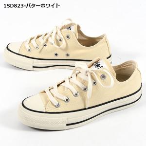 コンバース オールスター スニーカー レディー...の詳細画像2